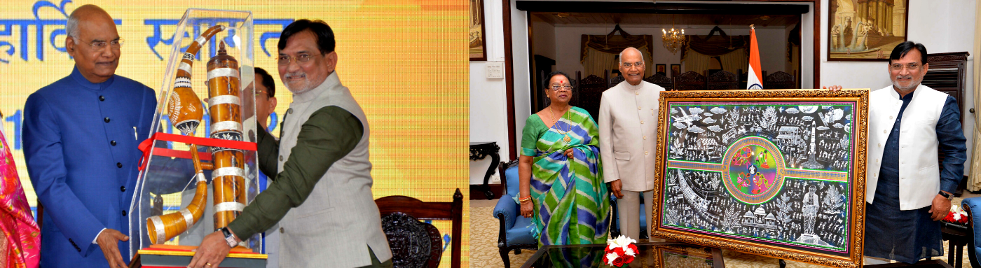 Hon'ble President of India with Hon'ble Administrator